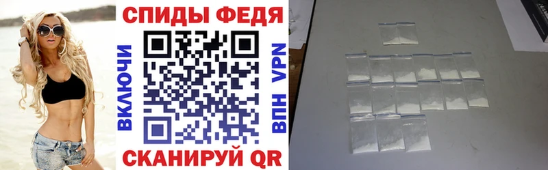 АМФ 98%  наркошоп  ОМГ ОМГ как войти  Волосово 