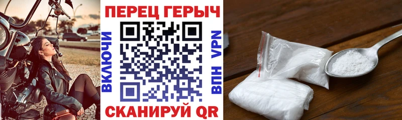 ОМГ ОМГ ONION  shop Telegram  Героин Heroin  Волосово 