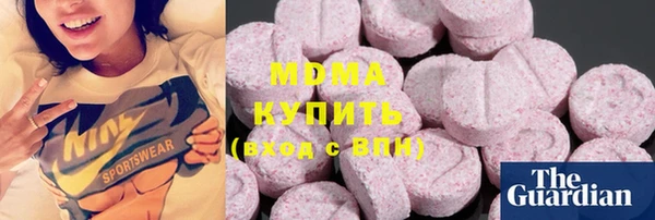 эйфоретик Семёнов