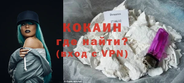 MDMA Верея