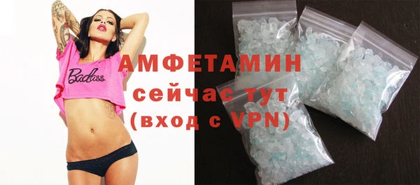 крисы Нягань