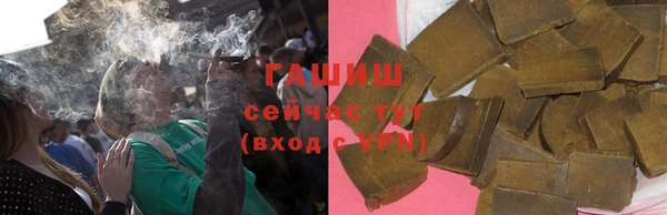 мдпв Волосово
