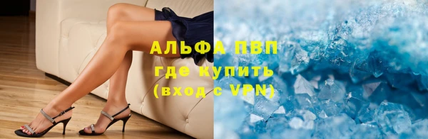 мдпв Волосово