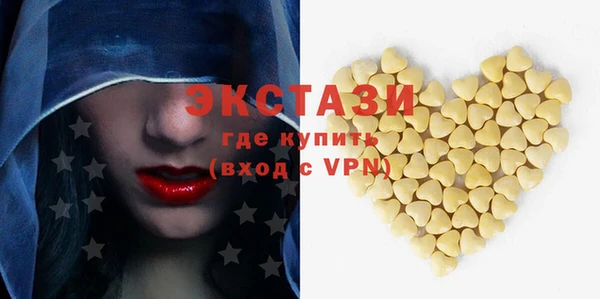 мдпв Волосово