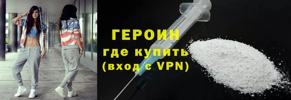 тгк Верхнеуральск