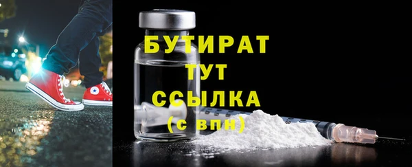 MDMA Верея