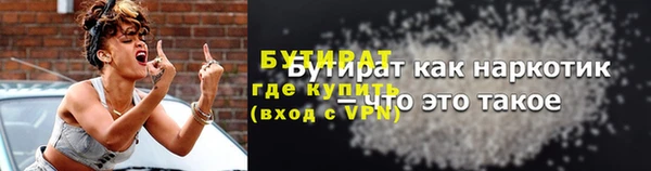 MDMA Верея