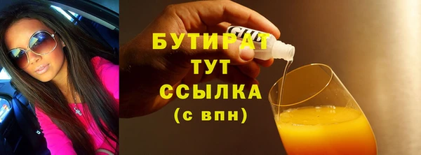мдпв Волосово