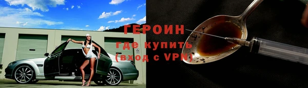 мдпв Волосово