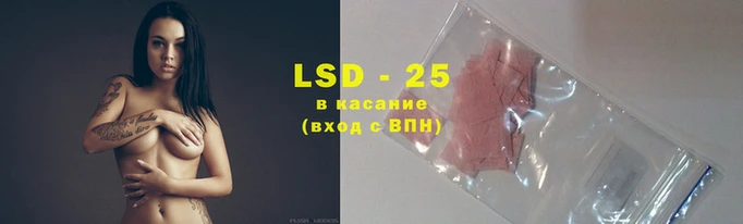марихуана Семилуки