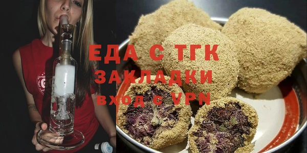 MDMA Верея