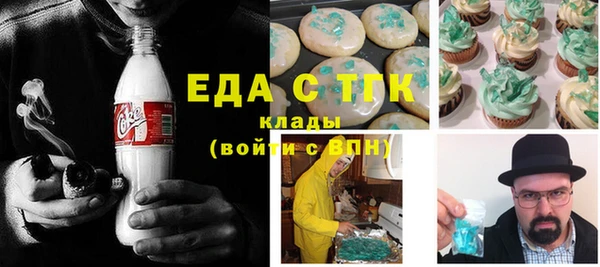 MDMA Верея