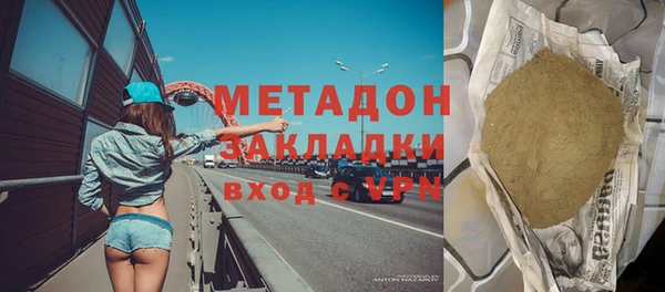 кокаин колумбия Нязепетровск