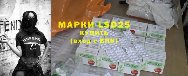MDMA Верея