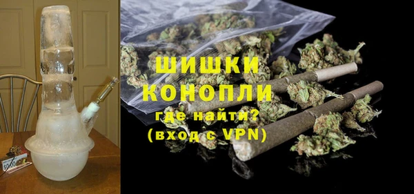 MDMA Верея