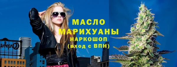 мдпв Волосово