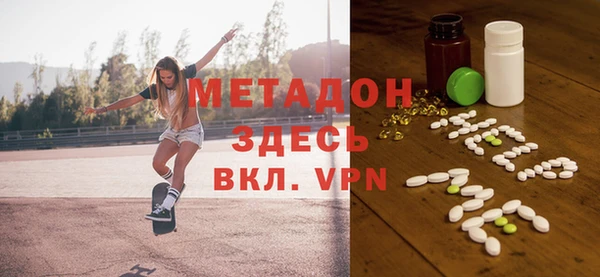 мдпв Волосово