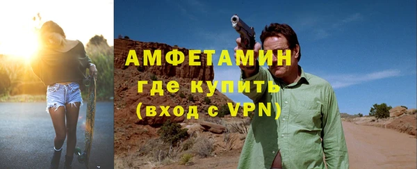MDMA Верея